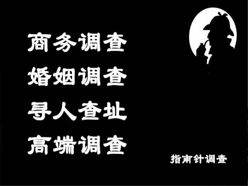 尉犁侦探可以帮助解决怀疑有婚外情的问题吗